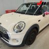 mini mini-others 2016 CFJ1758682 image 5