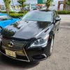 lexus ls 2013 -LEXUS--Lexus LS USF40--5121785---LEXUS--Lexus LS USF40--5121785- image 12