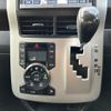 toyota noah 2012 -TOYOTA--Noah ZRR70G--ZRR70-0529976---TOYOTA--Noah ZRR70G--ZRR70-0529976- image 14