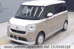 daihatsu move-canbus 2022 CFJ0988285