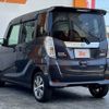 nissan dayz-roox 2014 -NISSAN--DAYZ Roox DBA-B21A--B21A-0066483---NISSAN--DAYZ Roox DBA-B21A--B21A-0066483- image 13