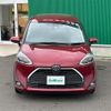 toyota sienta 2020 -TOYOTA--Sienta 5BA-NSP170G--NSP170-7263120---TOYOTA--Sienta 5BA-NSP170G--NSP170-7263120- image 24