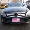 mercedes-benz c-class 2010 -MERCEDES-BENZ 【富士山 303ﾅ6430】--Benz C Class 204041--2A261552---MERCEDES-BENZ 【富士山 303ﾅ6430】--Benz C Class 204041--2A261552- image 13