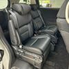 honda odyssey 2022 -HONDA--Odyssey 6AA-RC4--RC4-1318465---HONDA--Odyssey 6AA-RC4--RC4-1318465- image 9