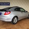 mercedes-benz c-class 2002 CFJ_GF-203745_WDB2037452A223472 image 9