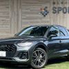 audi q5 2022 CFJ1819332 image 1