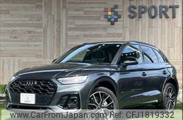 audi q5 2022 CFJ1819332