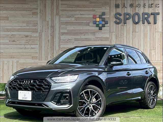 audi q5 2022 CFJ1819332 image 1