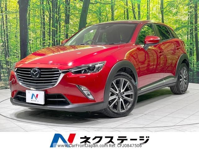 mazda cx-3 2016 quick_quick_DK5AW_DK5AW-112045 image 1