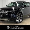 land-rover range-rover-evoque 2020 quick_quick_3DA-LZ2NA_SALZA2AN0LH037350 image 1