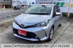 toyota vitz 2015 -TOYOTA--Vitz DBA-NSP130--NSP130-2205316---TOYOTA--Vitz DBA-NSP130--NSP130-2205316-