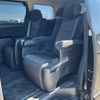 toyota alphard 2008 NIKYO_SD57183 image 29