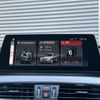 bmw x1 2020 CFJ1768457 image 14