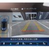 mercedes-benz glc-class 2023 CFJ1638788 image 19