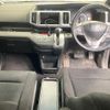 honda stepwagon 2014 CFJ1669196 image 5