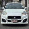 nissan march 2012 CFJ1791270 image 20