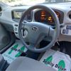 subaru pleo-plus 2015 -SUBARU 【富士山 581ﾎ1076】--Pleo Plus DBA-LA300F--LA300F-1517344---SUBARU 【富士山 581ﾎ1076】--Pleo Plus DBA-LA300F--LA300F-1517344- image 23