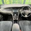 toyota harrier 2018 -TOYOTA--Harrier DBA-ZSU60W--ZSU60-0150036---TOYOTA--Harrier DBA-ZSU60W--ZSU60-0150036- image 2