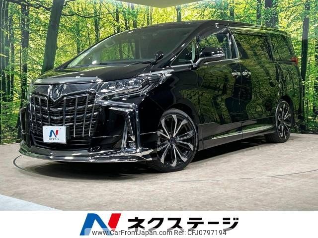 toyota alphard 2019 -TOYOTA--Alphard DBA-AGH30W--AGH30-0257358---TOYOTA--Alphard DBA-AGH30W--AGH30-0257358- image 1