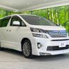 toyota vellfire 2014 -TOYOTA--Vellfire DBA-ANH20W--ANH20-8308554---TOYOTA--Vellfire DBA-ANH20W--ANH20-8308554- image 18