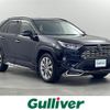 toyota rav4 2020 -TOYOTA--RAV4 6BA-MXAA54--MXAA54-4015342---TOYOTA--RAV4 6BA-MXAA54--MXAA54-4015342- image 1