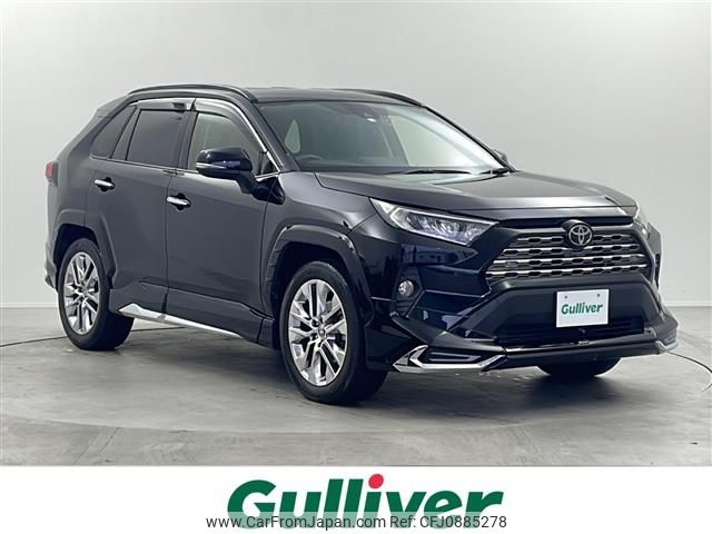 toyota rav4 2020 -TOYOTA--RAV4 6BA-MXAA54--MXAA54-4015342---TOYOTA--RAV4 6BA-MXAA54--MXAA54-4015342- image 1