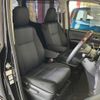toyota noah 2016 -TOYOTA--Noah DBA-ZRR85W--ZRR85-0055114---TOYOTA--Noah DBA-ZRR85W--ZRR85-0055114- image 6