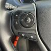 toyota noah 2015 CFJ1841281 image 12