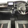 honda n-box 2019 -HONDA--N BOX DBA-JF3--JF3-2088375---HONDA--N BOX DBA-JF3--JF3-2088375- image 17