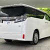 toyota vellfire 2021 quick_quick_AYH30W_AYH30-0128439 image 19