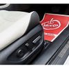 toyota crown 2019 -TOYOTA 【相模 302ﾀ 623】--Crown 6AA-AZSH20--AZSH20-1044715---TOYOTA 【相模 302ﾀ 623】--Crown 6AA-AZSH20--AZSH20-1044715- image 14