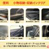 toyota prius 2017 -TOYOTA 【岡山 301ﾒ1223】--Prius ZVW50--8061843---TOYOTA 【岡山 301ﾒ1223】--Prius ZVW50--8061843- image 5