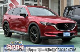 mazda cx-8 2020 GOO_JP_700060017330240820034