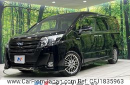 toyota noah 2017 CFJ1835963