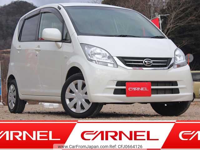 daihatsu move 2010 T10918 image 1