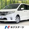 nissan serena 2013 -NISSAN--Serena DAA-HFC26--HFC26-139326---NISSAN--Serena DAA-HFC26--HFC26-139326- image 1