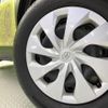 toyota yaris-cross 2023 quick_quick_MXPB10_MXPB10-3029045 image 13