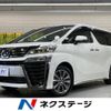 toyota vellfire 2022 -TOYOTA--Vellfire 3BA-AGH30W--AGH30-0430385---TOYOTA--Vellfire 3BA-AGH30W--AGH30-0430385- image 1