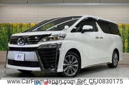 toyota vellfire 2022 -TOYOTA--Vellfire 3BA-AGH30W--AGH30-0430385---TOYOTA--Vellfire 3BA-AGH30W--AGH30-0430385-