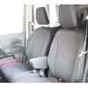 suzuki spacia 2020 -SUZUKI--Spacia DAA-MK53S--MK53S-279694---SUZUKI--Spacia DAA-MK53S--MK53S-279694- image 16
