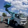 hino dutro 2007 GOO_NET_EXCHANGE_0702476A30250618W002 image 3