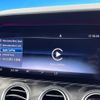 mercedes-benz e-class-station-wagon 2018 CFJ1597975 image 6