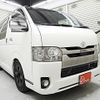 toyota hiace-van 2020 quick_quick_CBF-TRH200V_TRH200-0318138 image 20