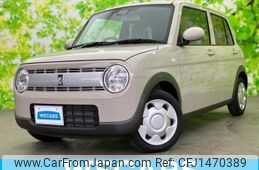 suzuki alto-lapin 2022 CFJ1470389