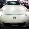 nissan fairlady-z 2007 -NISSAN--Fairlady Z Z33--Z33-501955---NISSAN--Fairlady Z Z33--Z33-501955- image 41