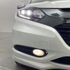 honda vezel 2014 -HONDA--VEZEL DAA-RU3--RU3-1059408---HONDA--VEZEL DAA-RU3--RU3-1059408- image 16