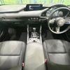 mazda mazda3 2022 CFJ1620015 image 3