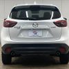 mazda cx-5 2015 quick_quick_LDA-KE2AW_KE2AW-200594 image 15