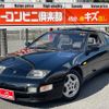 nissan fairlady-z 1989 CFJ1777824 image 10