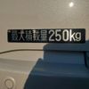 daihatsu atrai 2024 -DAIHATSU 【鹿児島 480ﾑ5807】--Atrai Van S710W--0007448---DAIHATSU 【鹿児島 480ﾑ5807】--Atrai Van S710W--0007448- image 22